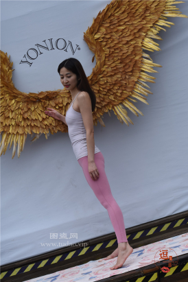 编码0445粉色紧身裤瑜伽美腿吊带美脚