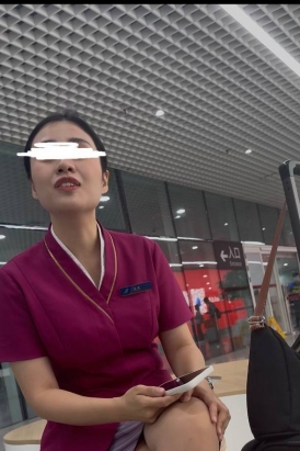 南航翘腿打开又惊又喜